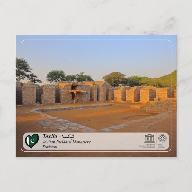 UNESCO WHS - Taxila - Jaulians buddistiska kloster Vykort (Framsida)
