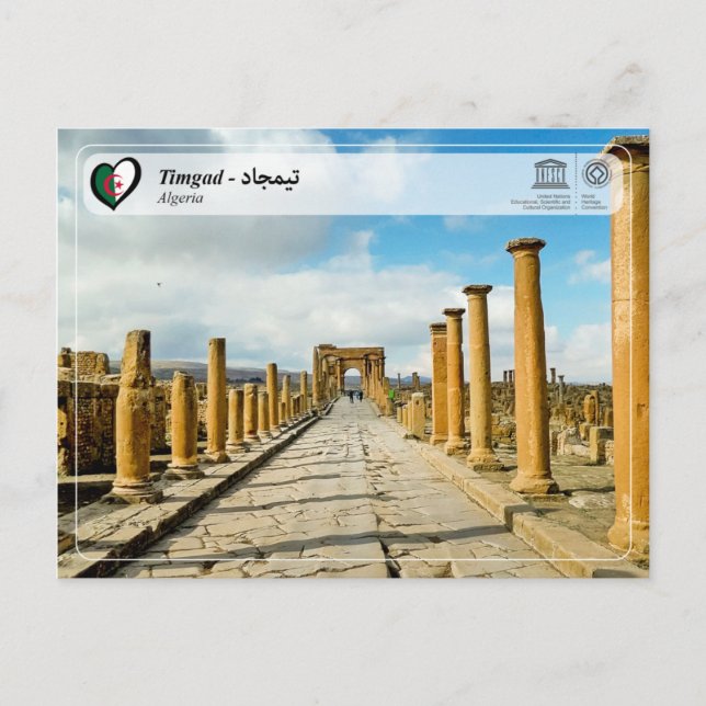 UNESCO WHS - Timgad - ت ي م ج ا د Vykort (Framsida)