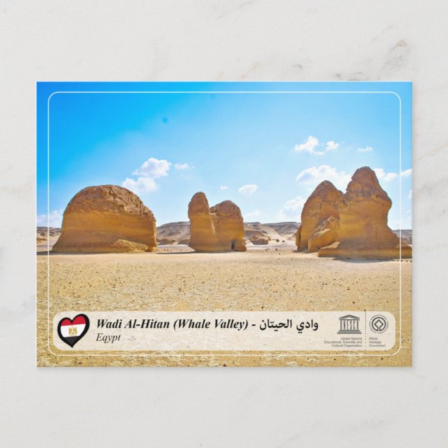 UNESCO WHS - Wadi Al-Hitan (Whale Valley) Vykort (Framsida)