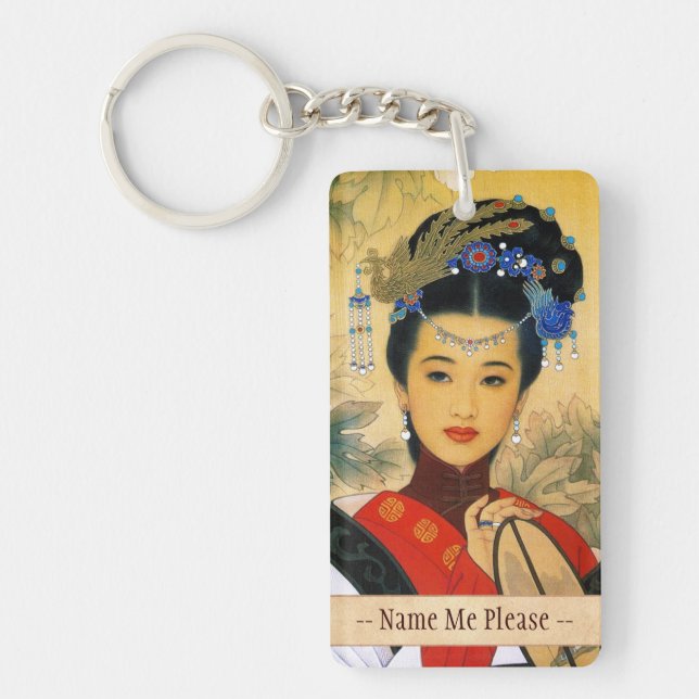 Ung härlig kinesisk princess Guo Jin för klassiker (Framsidan)