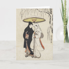 Unga älskande - Japansk valentin Kort