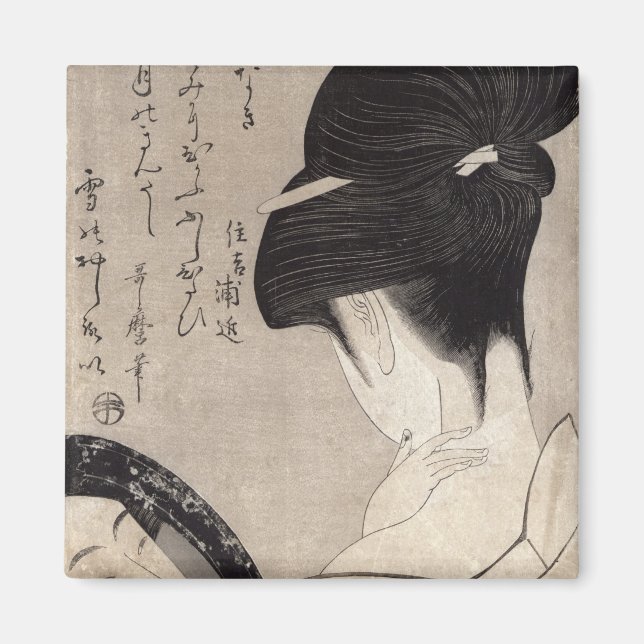 Unga kvinnor, makeup, 1795-96 magnet (Framsidan)