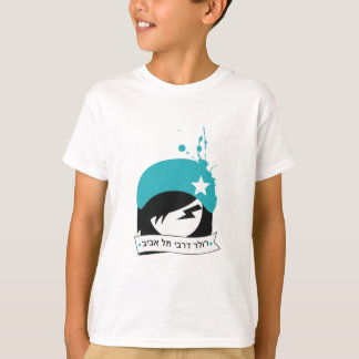 ungar - hebréisk officiell flicka" logotyp "för t-shirt