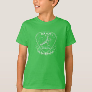 Ungar OCBA som utbildar T-Sirt T Shirt