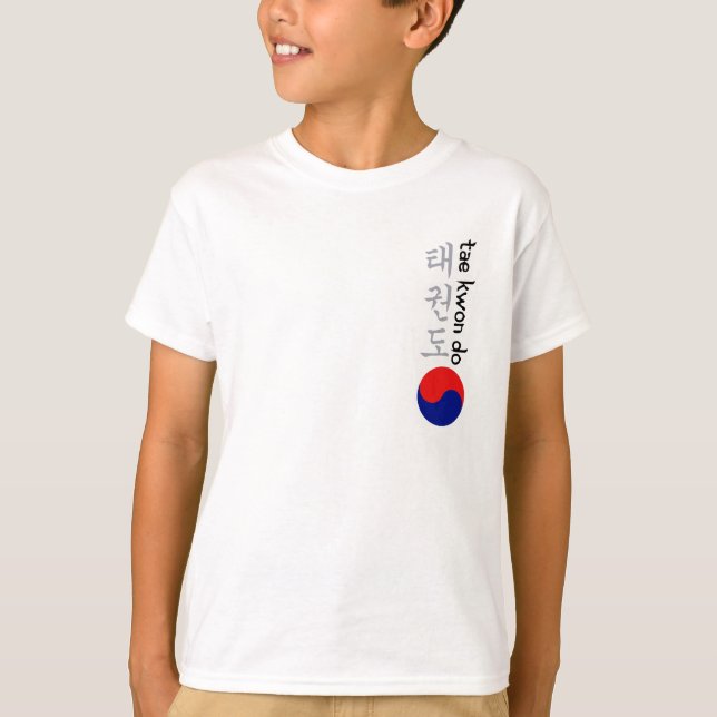 Ungar Tae Kwon gör skjortan Tee Shirt (Framsida)