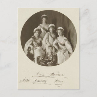 Ungdomsstjärnor för AUTOGRAPHS OTMA & Alexis Roman Vykort