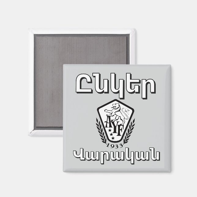 Unger Varagan (Ընկեր Վարական) Magnet (Front/Back)