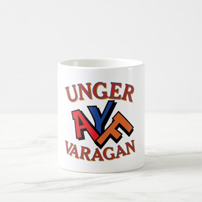 Unger Varagan Kaffemugg (Center)