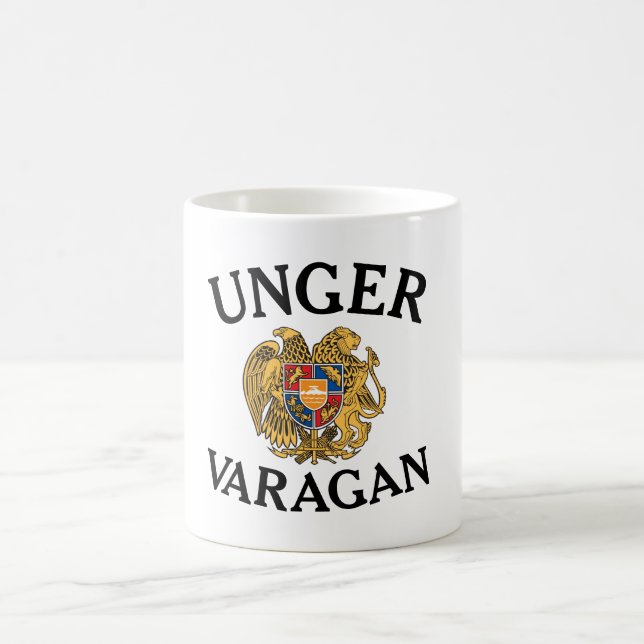 Unger Varagan Kaffemugge Kaffemugg (Center)