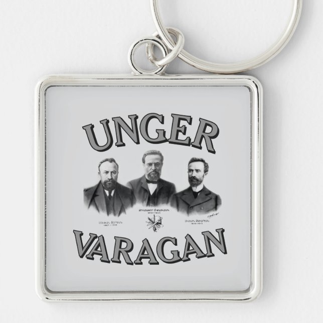 Unger Varagan Nyckelring (Framsidan)