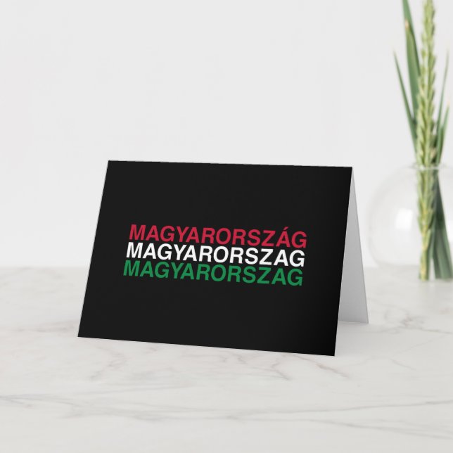 UNGERN Flagga Kort (Framsida)