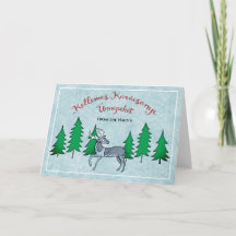 Ungersk folkart God jul-Gott nytt år