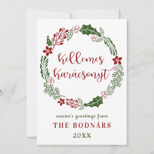 Ungersk God Jul, Anpassad Julkort