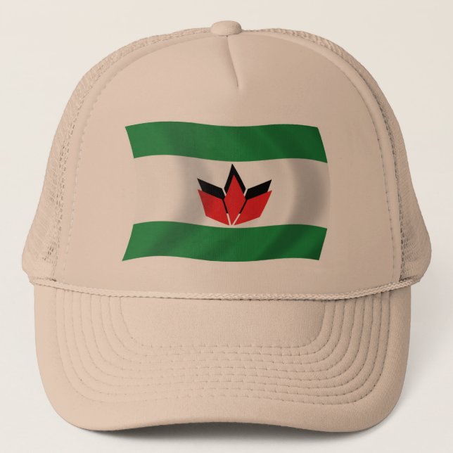 Ungerska Folk Flagg Hatt Keps (Framsida)