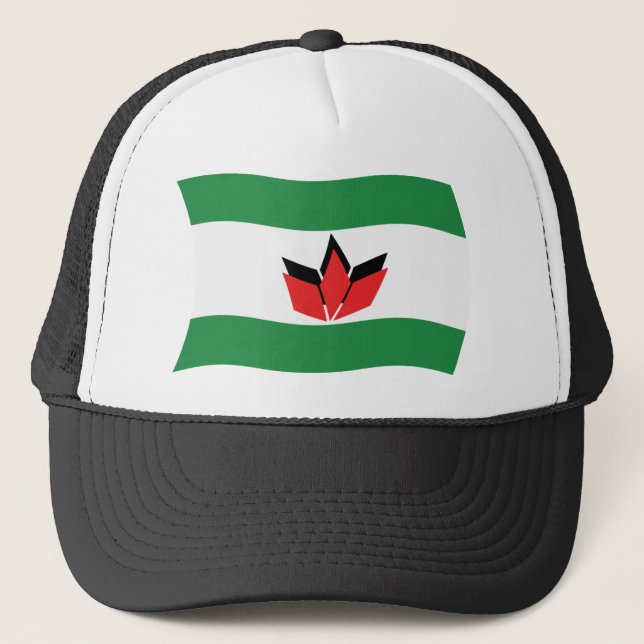 Ungerska Folk Flagg Hatt Keps (Framsida)