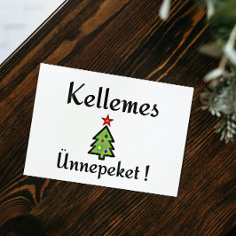Ungerska Julafton hälsning Helg Vykort