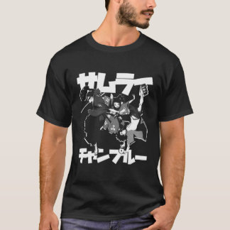Unholy Union ANIME MANGA TECKNAD MEME GIFT T Shirt