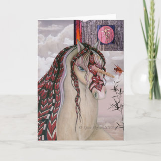 Unicorn Greeting Card Kort