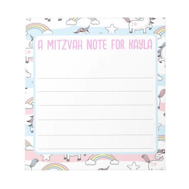 Unicorn Mitzvah Note Pad med Linjer Anteckningsblock (Framsida)
