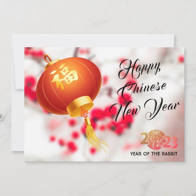 Unik 3D Red Lantern Photo Lunar New Year Rabbit Julkort (Framsida)