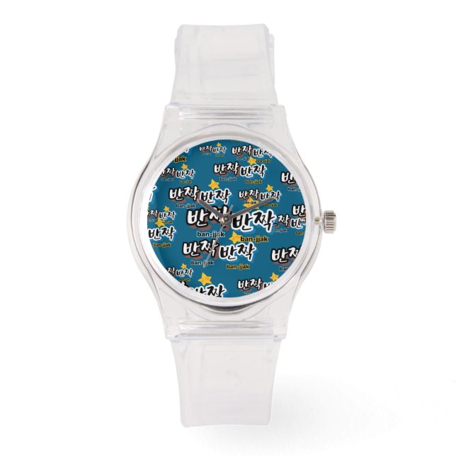 Unik Abstrakt Flowers Mönster Armbandsur (Framsida)