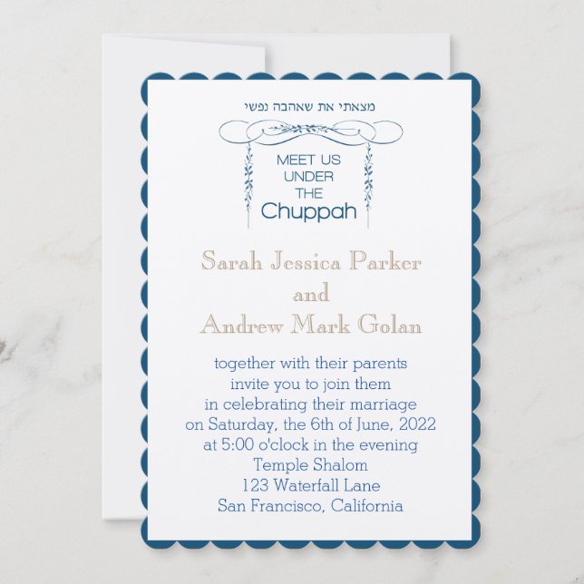 Unik chuppahinbjudan inbjudningar (Framsida)
