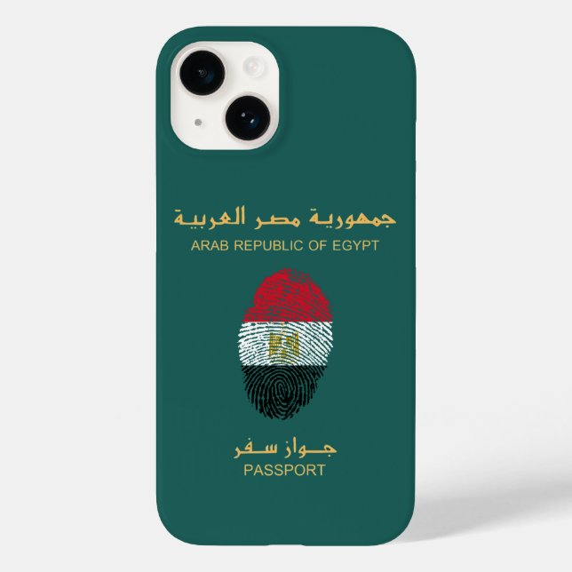 Unik Egypten Travel Pass Passport Print Souvenir (Baksida)