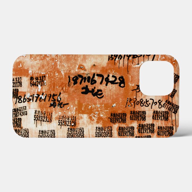 Unik exotisk Coola (Baksida (horisontell))