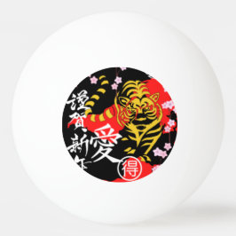 Unik färgstark japansk gult med tiger-vintage pingisboll