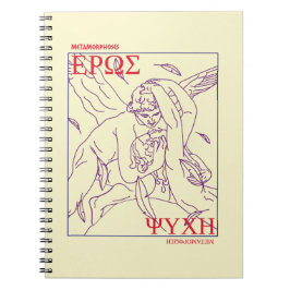 Unik i Cupid och Psyche Grekiska mytologiklassiker Anteckningsbok