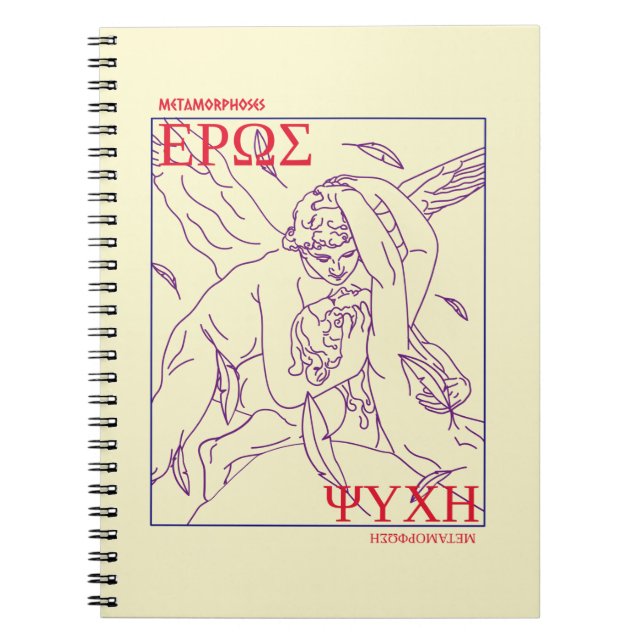 Unik i Cupid och Psyche Grekiska mytologiklassiker Anteckningsbok (Framsidan)