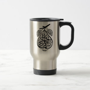 Unik islamisk gåva resemugg