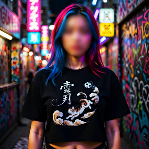 Unik japansk kattfotboll - Present till kattälskar T Shirt