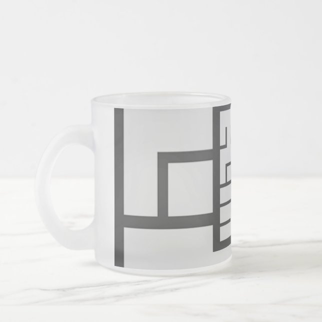Unik Kanji "祭" Frostad Glasmugg (Vänster)