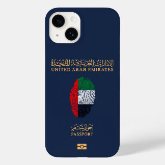 Unik UAE Travel Passport Print Souvenir