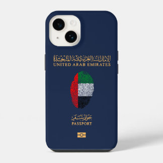 Unik UAE Travel Passport Print Souvenir
