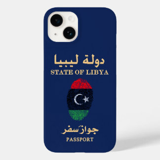 Unik utskrift av Libyens resepassutskrift