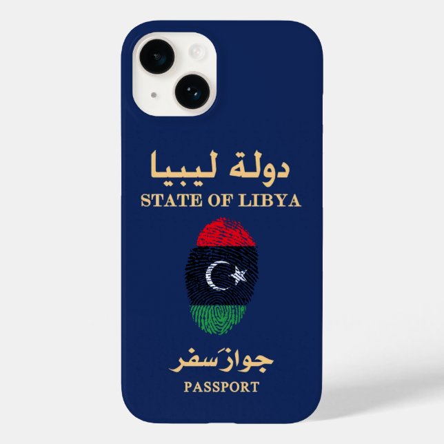 Unik utskrift av Libyens resepassutskrift (Baksida)