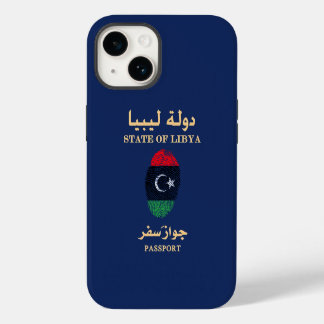 Unik utskrift av Libyens resepassutskrift