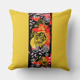 Unik vintage japansk tiger svart gult röd kudde