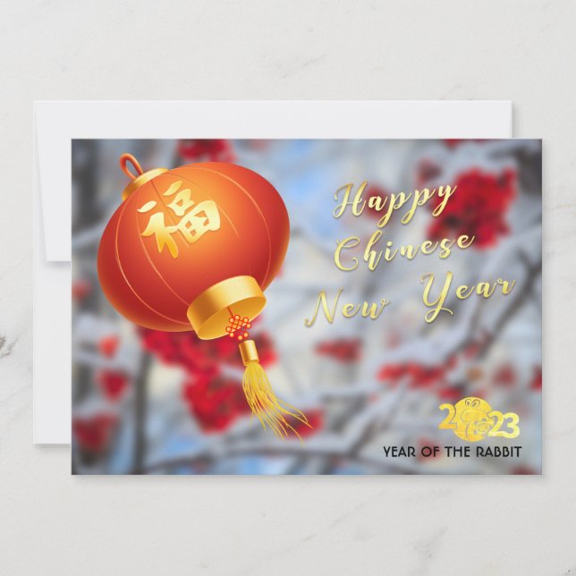 Unikt 3D Red & Guld Lantern Winter Photo CNY 2023 Julkort (Framsida)