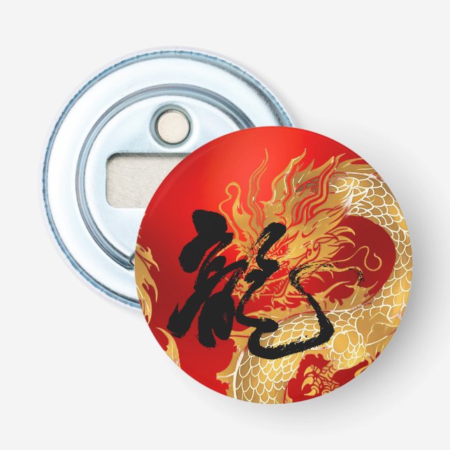 Unikt Guld Red Dragon Lycka till kinesiska nyår Flasköppnare (Framsidan)