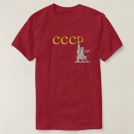 Union of Soviet Socialist Republics T-shirt