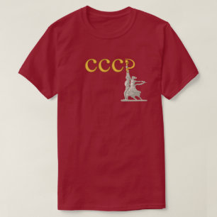 Union of Soviet Socialist Republics Tröja