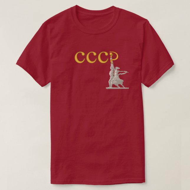 Union of Soviet Socialist Republics Tröja (Design framsida)
