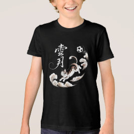 Unique Japanese Cat soccer - Gift for Cat Lovers  T Shirt