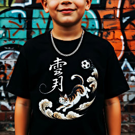 Unique Japanese Cat soccer - Gift for Cat Lovers T Shirt