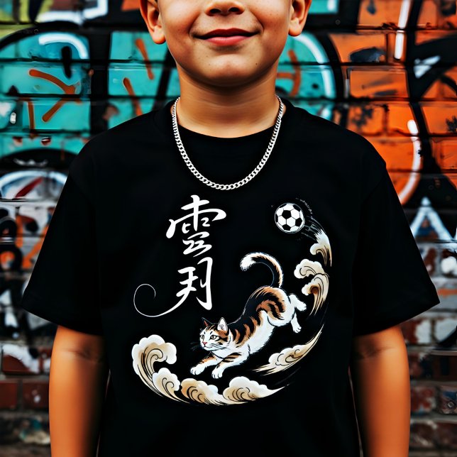 Unique Japanese Cat soccer - Gift for Cat Lovers  T Shirt (Skapare uppladdad)