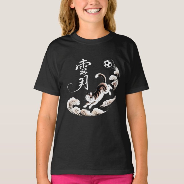 Unique Japanese Cat soccer - Gift for Cat Lovers  T Shirt (Framsida)