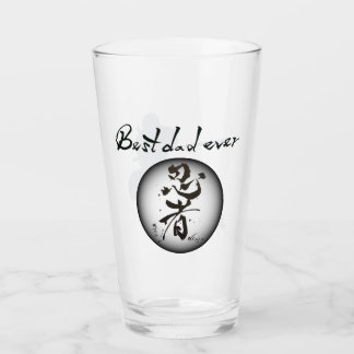 Unique Japanese Kanji Father's Day Gift Glaskopp